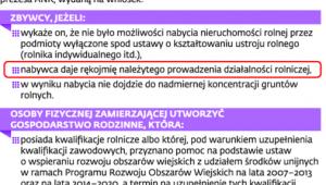 Kluczowa rękojmia