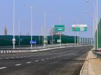 Kto dziś zarabia na autostradach? Tylko prawnicy