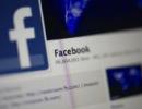 Alfabet Facebooka: Najpopularniejszy serwis społecznościowy na świecie ma 10 lat