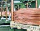 KGHM po przejęciu Quadry gra już globalnie - dostał miliard dolarów na projekt w Chile
