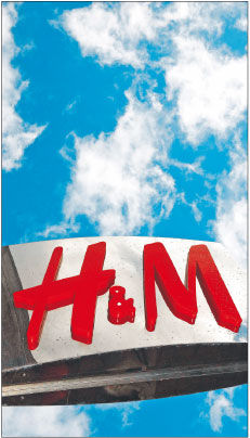 H&M hamuje, bo stanęła budowa sieci handlowych