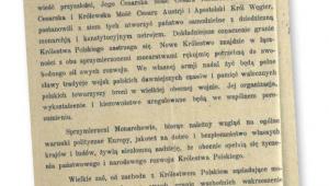 Akt 5 listopada 1916 r. Odezwa Berlina i Wiednia z zapowiedzią utworzenia samodzielnego Królestwa Polskiego