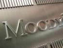 Moody’s chce obniżyć ratingi 87 europejskim bankom, w tym jednemu z największych polskich banków
